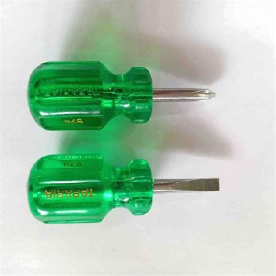 Steel Stubby Screw Driver (Green)