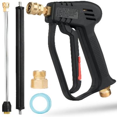 Washing Gun