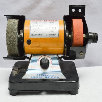 Handy Bench Grinder