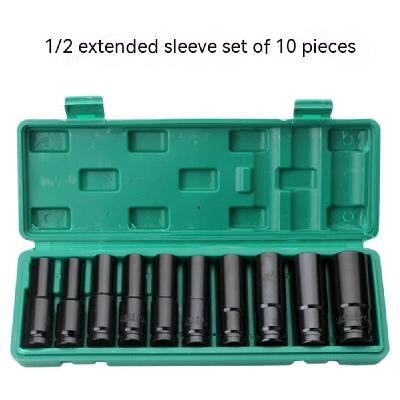 Deep Socket Set ( 8mm to 24mm )