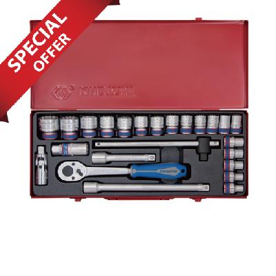Socket Set ( 8mm to 32mm )