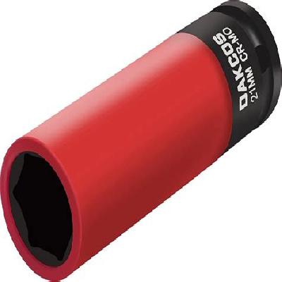 Wheel Nut Socket