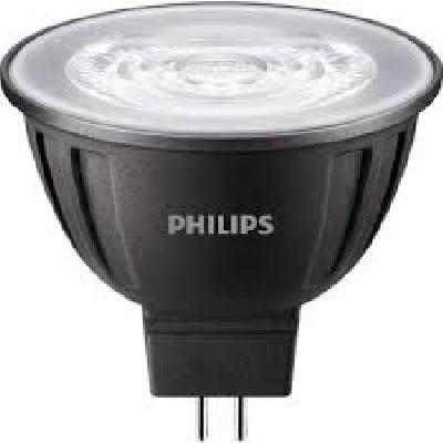LED Down Light (MR16)