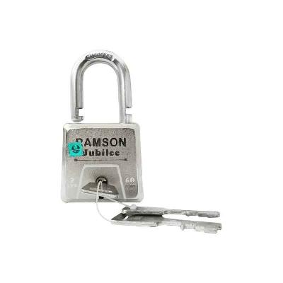 60mm 7Lever Padlock
