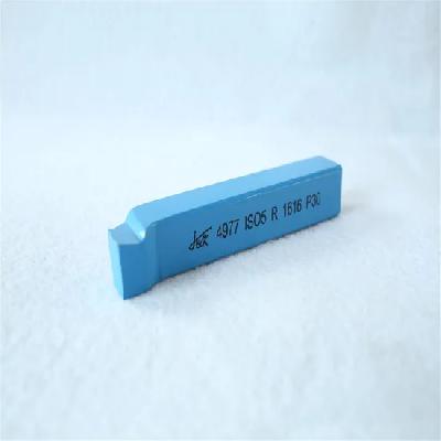 Carbide Tipped Tools