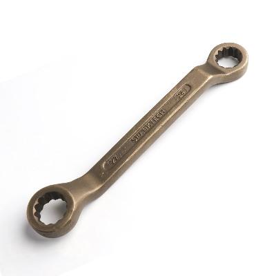 Non Sparking Double Ended Ring Spanner