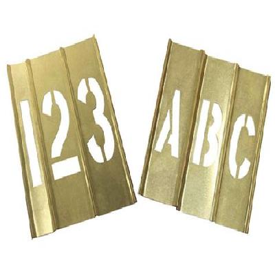 Rectangular Brass Stencils