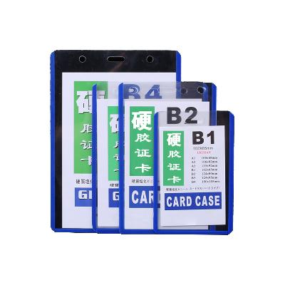 B1 PVC ID Card Holder