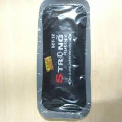 Strong Tyre Repair Patch SCT 14