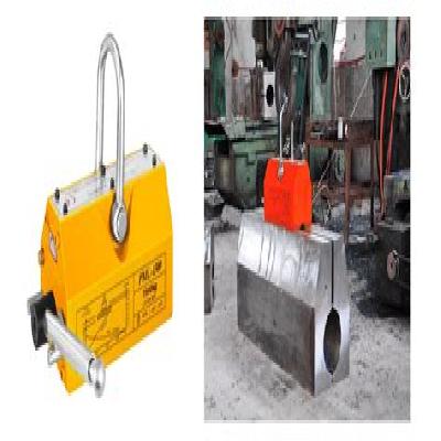 Permanent Magnetic Lifter