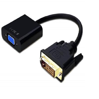 Ultima VGA Converter Cable