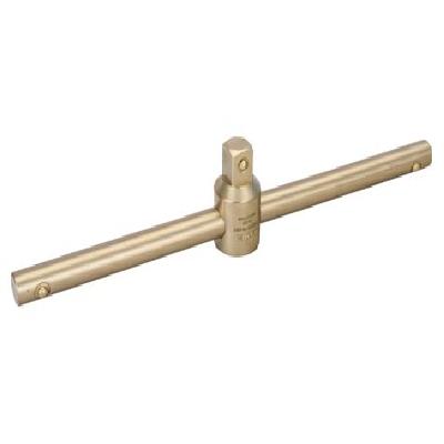 BRONAL- Aluminium Bronze Non Sparking Sliding T-Handle (Long)