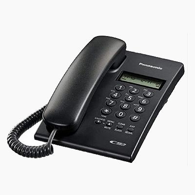 Panasonic Telephone
