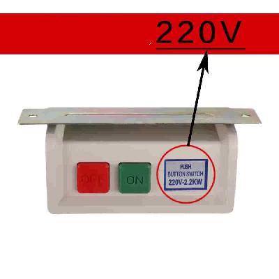 Sewing Machine Motor Switch