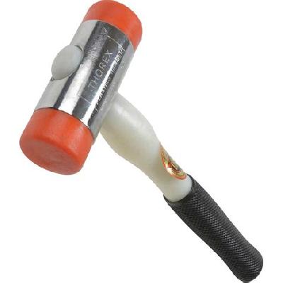 Soft Faced Plastic Hammer