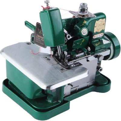Industrial Overlock Machine