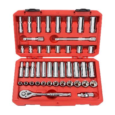 Socket Set