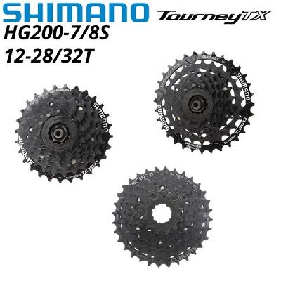 Cassette Sprocket Hg200 7s