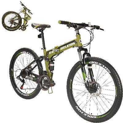 Razor V 21 Speed Full Suspension Bikes