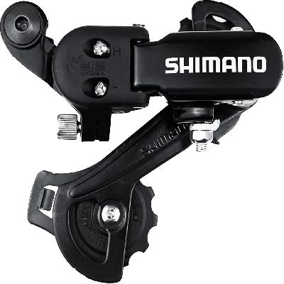 Rear Derailleur