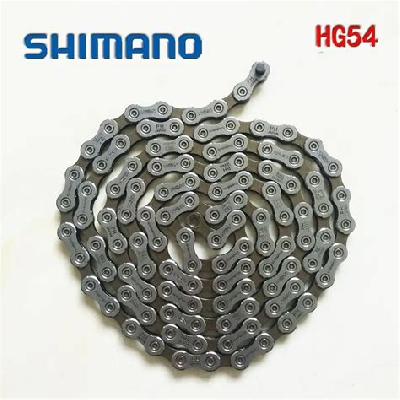 Shimano- Bicycle Chains