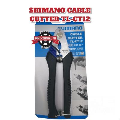 Tl-ct12 Cable Cutter