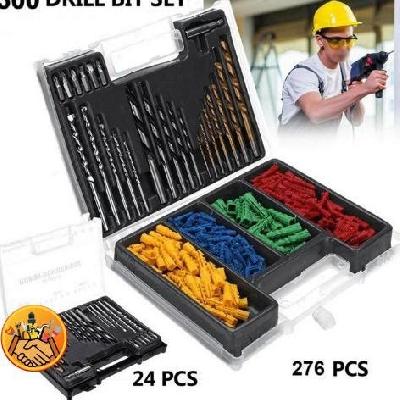 Drill Bit Combo Set 300pcs