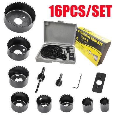 Hole Saw Set 16pcs