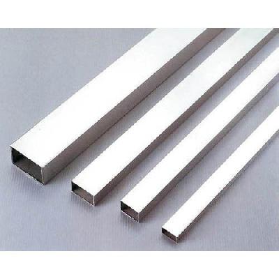 Stainless Steel Square Pipe