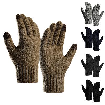 Knitted Gloves