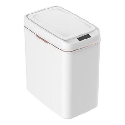 Automatic  Belem Intelligent Motion Sensor Series Stainless Steel 21L Trash Bin Brushed Steel