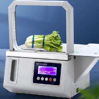 MTCO Veggie Bundle Pack