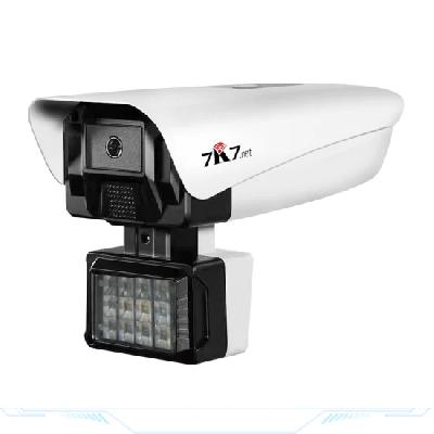 HD CCTV Camera