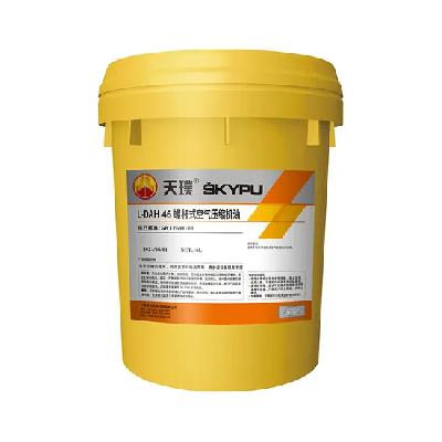 Compressor Oil