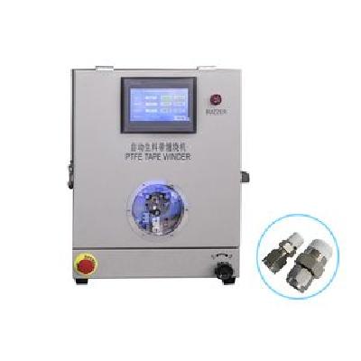 Tape Wrapping Machine