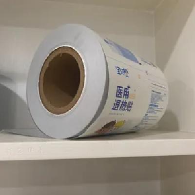 Wrapping Roll