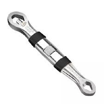 Adjustable Wrench