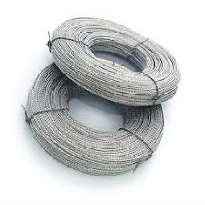 Safety Seal Wire