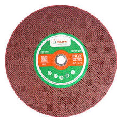 Yuri Cut Off Wheel Double Net