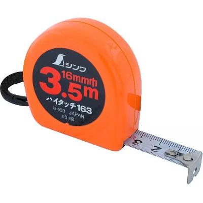 Hi Touch Measuring Tape