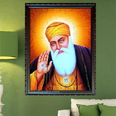 Sikh Religious Photo Frames