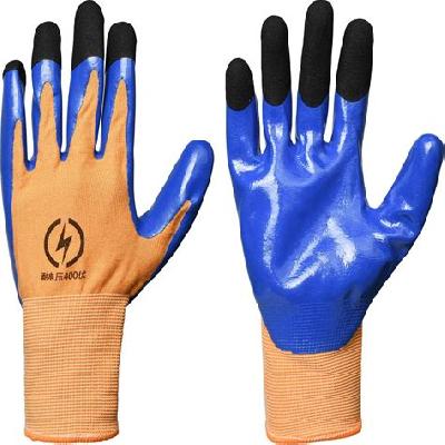Safety Gloves