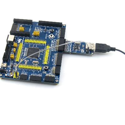USB Host Board