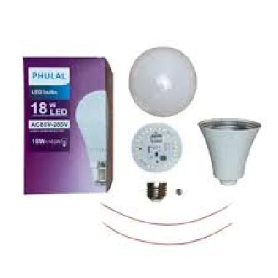 9W RC LED BULB MATERIALS