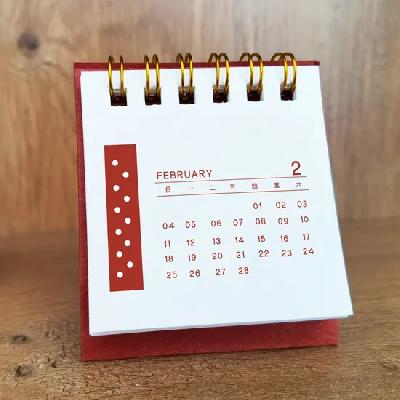 Table Calendar