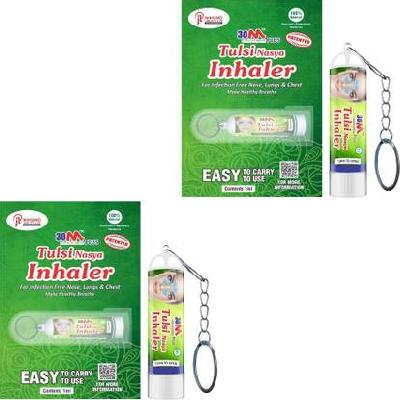 Plastic Nasal Ayurvedic Inhaler Boady