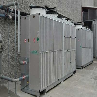 Heat Rejection Unit