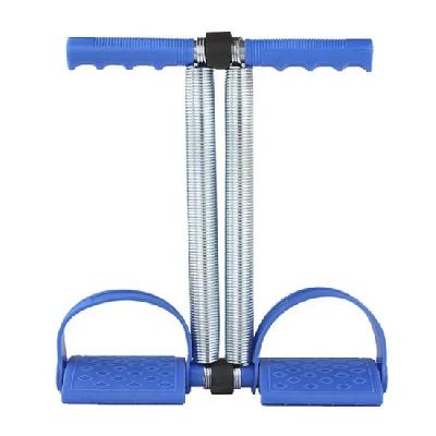 Tummy Trimmer
