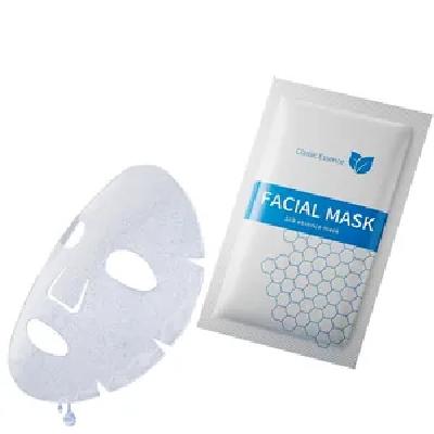 Face Mask