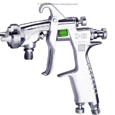 Ferm Hvlp Fine Spray System